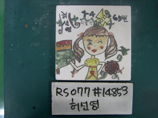 허선영(RS077) 사진