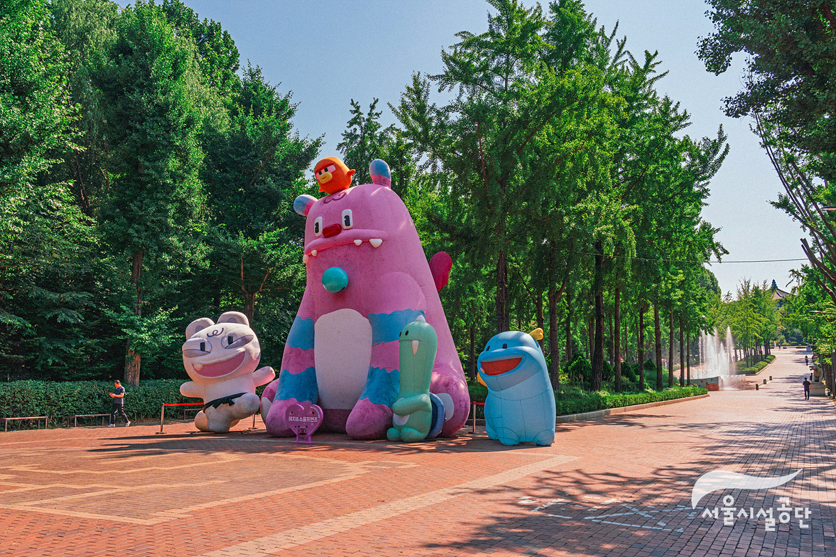 서울어린이대공원 후문 문화의 거리 사진