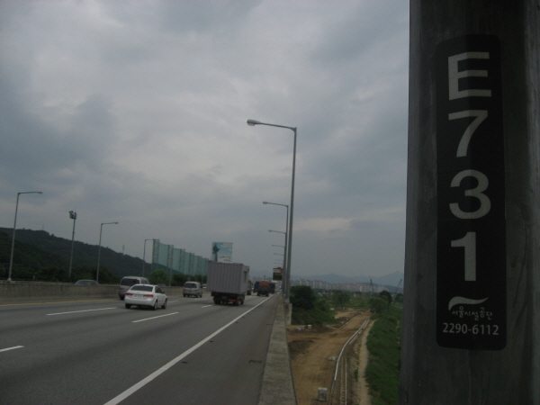 강변북로(구리방향) 천호대교 지난 2,440M 사진