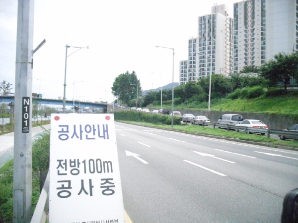동부간선도로(상계방향) 장안철교 지난 1,860M 사진