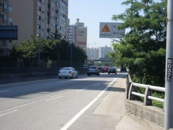 동부간선도로(성수방향) 수락고가종점 지난 290M 사진