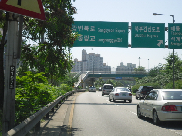 동부간선도로(성수방향) 월계1교 지난 1,045M 사진