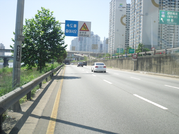 동부간선도로(성수방향) 한천교 지난 620M 사진