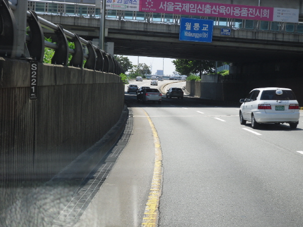 동부간선도로(성수방향) 월릉교 사진