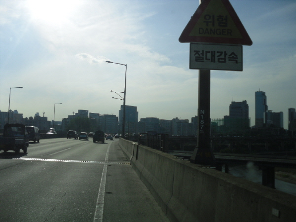 동부간선도로(장지방향) 수서진입램프 지난 994M 사진