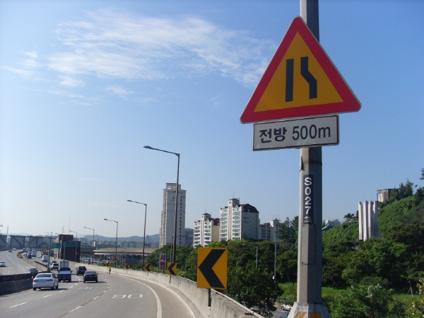 동부간선도로(장지방향) 청담대교북단시점 지난 910M 사진