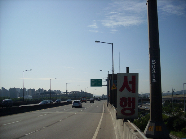 동부간선도로(장지방향) 청담대교끝 사진
