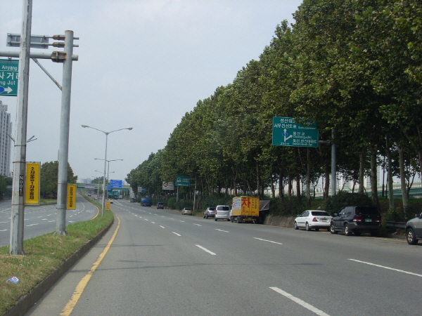 서부간선도로(성산방향) 시흥시계 사진