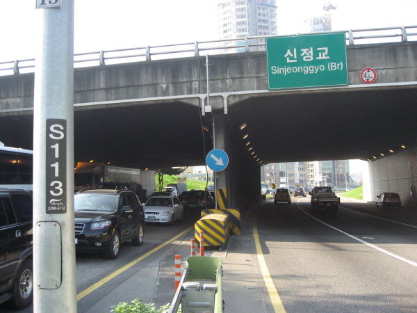 서부간선도로(시흥방향) 신정지하차도 사진