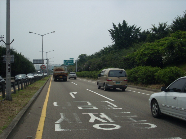 서부간선도로(시흥방향) 신정지하차도 지난 720M 사진